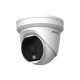 Hikvision в Ессентуках