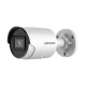 Hikvision в Ессентуках