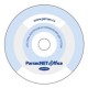 Программное обеспечение сетевой интегрированной системы Parsec OFFICE в Ессентуках