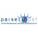 Программное обеспечение сетевой интегрированной системы ParsecNet 3 в Ессентуках