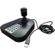 Hikvision в Ессентуках