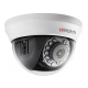 HiWatch в Ессентуках