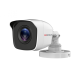 HiWatch в Ессентуках