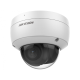 Hikvision в Ессентуках