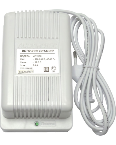 AT-12/50 (белый). Блок питания стабилизированный. AccordTec в Ессентуках