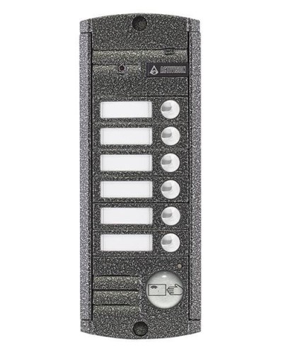 AVP-456 (PAL),Proxy . Видеопанель вызывная цветная. Activision в Ессентуках