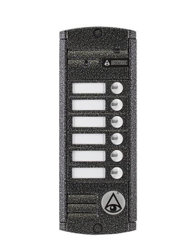 AVP-456 (PAL). Вызывная видеопанель цветная. Activision в Ессентуках