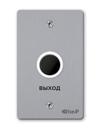 SH-45TR SILVER. Бесконтактная кнопка выхода. BAS-IP в Ессентуках