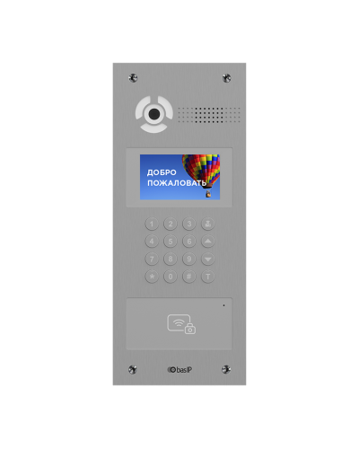 AA-07BD SILVER. Вызывная панель IP-домофона. BAS-IP в Ессентуках
