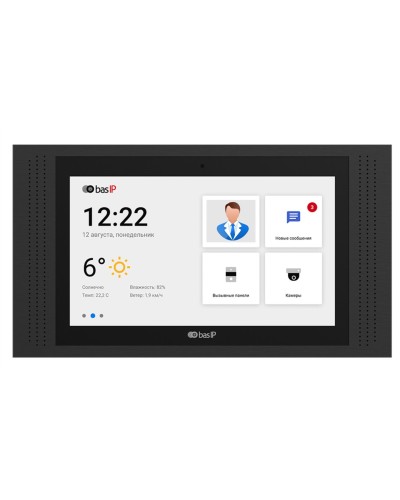 AT-10 BLACK. Монитор IP-видеодомофона цветной. BAS-IP в Ессентуках
