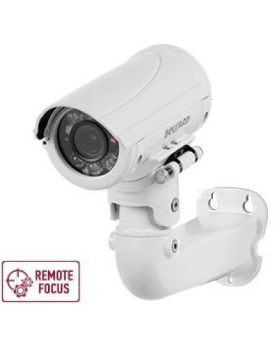 B5350RZQ (6-22мм) White. Видеокамера IP цилиндрическая. Beward в Ессентуках
