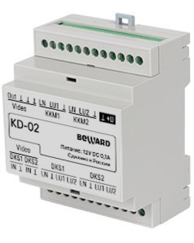 KD-02. Модуль сопряжения координатный. Beward в Ессентуках