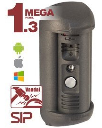 DS85006MP-3L. Вызывная панель IP-домофона. Beward в Ессентуках