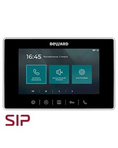 SM710. SIP Видеотелефон. Beward в Ессентуках