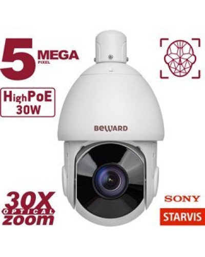 SV3218-R30. Видеокамера IP поворотная. Beward в Ессентуках
