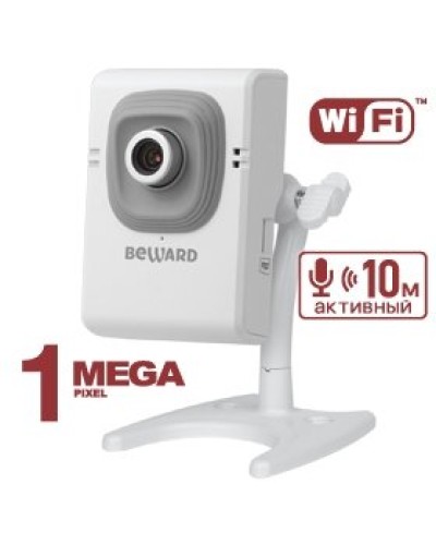 B12CW (2,5 мм). IP-камера корпусная миниатюрная. Beward в Ессентуках