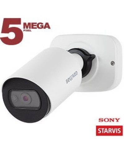 SV3212RCB (2.8мм). Видеокамера IP цилиндрическая. Beward в Ессентуках
