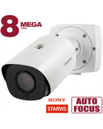 SV5016RBZ. Видеокамера IP цилиндрическая. Beward в Ессентуках