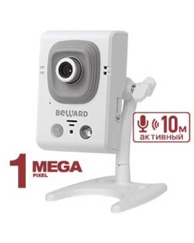 B12CR (8 мм). Видеокамера IP компактная. Beward в Ессентуках