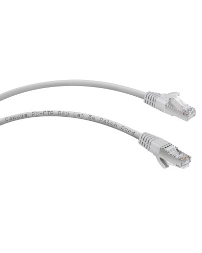 PC-FTP-RJ45-Cat.5e-5m (7265c), серый. Патч-корд медный. CABEUS в Ессентуках