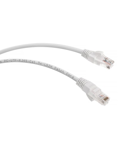 PC-UTP-RJ45-Cat.5e-1m-WH-LSZH (9489c), белый. Патч-корд медный. CABEUS в Ессентуках