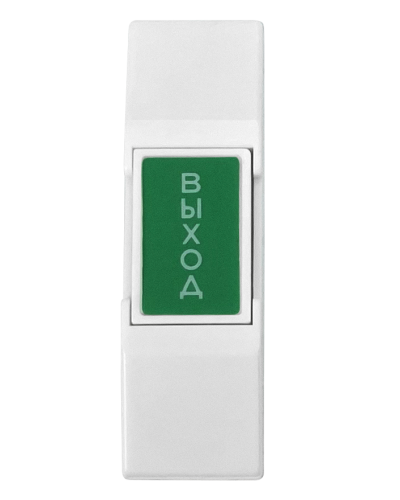 EX 03. Кнопка выхода . CARDDEX в Ессентуках