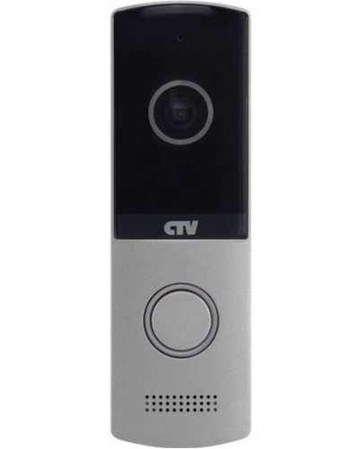 CTV-D4003NG S (серебро). Вызывная панель цветная. CTV в Ессентуках
