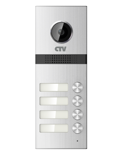 CTV-D4MULTI. Вызывная панель цветная. CTV в Ессентуках