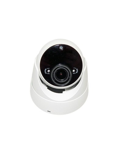 CO-RD52P. Видеокамера IP купольная. ComOnyx в Ессентуках