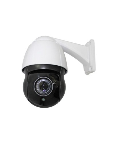 CO-L520X-PTZ09Pv4. Видеокамера IP поворотная. ComOnyx в Ессентуках