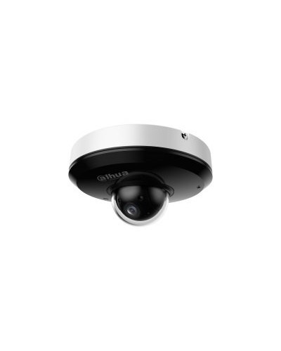 DH-SD1A204DB-GNY. Профессиональная видеокамера IP поворотная. Dahua в Ессентуках