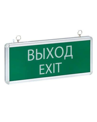 Светильник аварийного освещения EXIT-101 (EXIT-SS-101-LED). Светильник аварийный на светодиодах, односторонний. EKF в Ессентуках