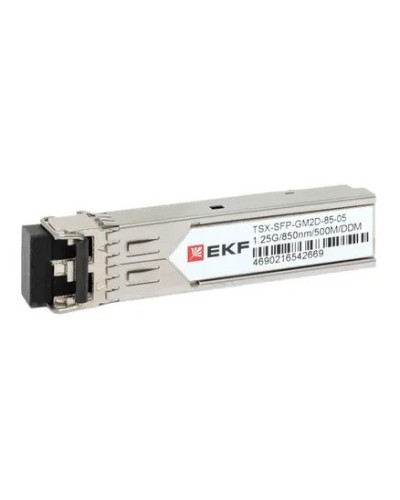 TSX-SFP-GM2D-85-05. SFP модуль. EKF в Ессентуках