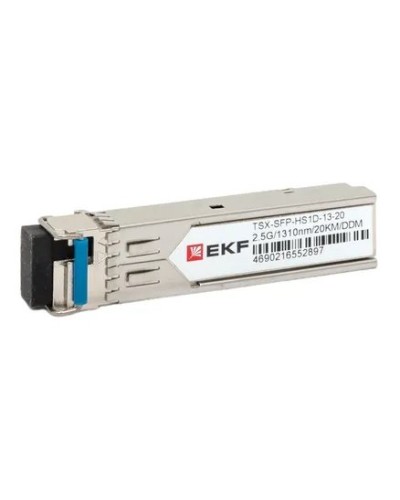 TSX-SFP-HS1D-13-20. SFP модуль. EKF в Ессентуках