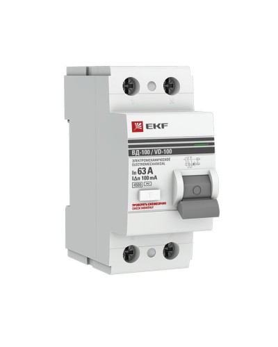 УЗО ВД-100 2P 63А 100мА тип AC эл-мех  PROxima (elcb-2-63-100-em-pro). Выключатель дифференциального тока (УЗО). EKF в Ессентуках
