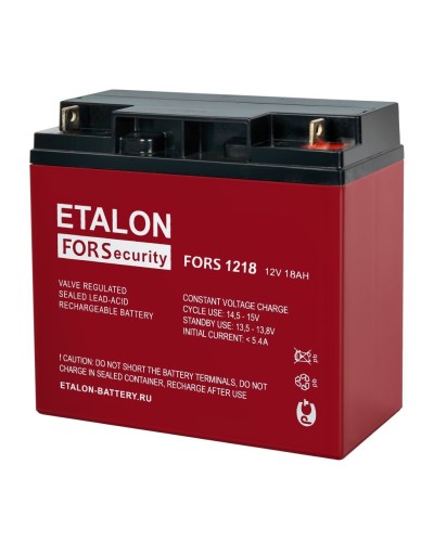 ETALON FORS 1218. Аккумулятор герметичный свинцово-кислотный. ETALON в Ессентуках