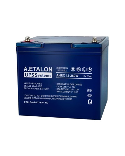 A.ETALON AHRX 12-260W (55). Аккумулятор герметичный свинцово-кислотный. ETALON в Ессентуках