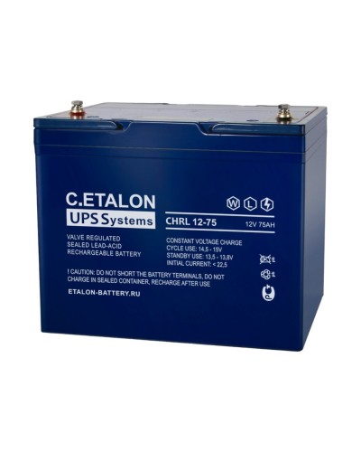 C.ETALON CHRL 12-75. Аккумулятор герметичный свинцово-кислотный. ETALON в Ессентуках