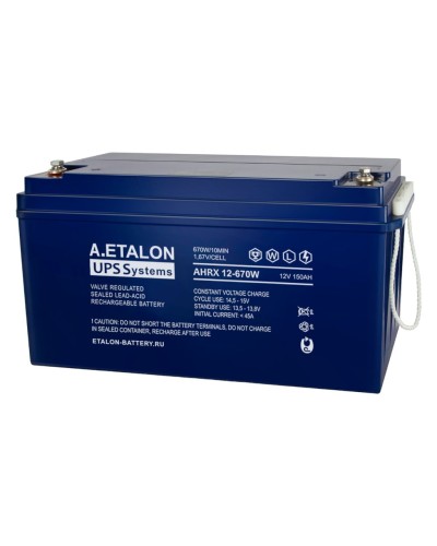 A.ETALON AHRX 12-670W (150). Аккумулятор герметичный свинцово-кислотный. ETALON в Ессентуках