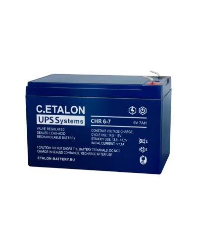 C.ETALON CHR 6-7. Аккумулятор герметичный свинцово-кислотный. ETALON в Ессентуках