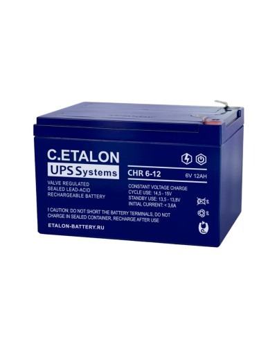 C.ETALON CHR 6-12. Аккумулятор герметичный свинцово-кислотный. ETALON в Ессентуках