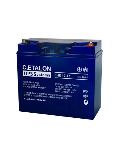 C.ETALON CHR 12-17. Аккумулятор герметичный свинцово-кислотный. ETALON в Ессентуках