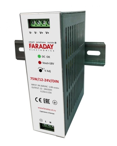 75W/12-24V/DIN. Блок питания. FARADAY в Ессентуках