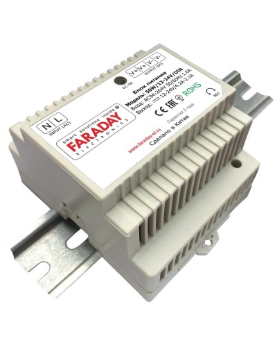 50W/12-24V/DIN. Блок питания. FARADAY в Ессентуках