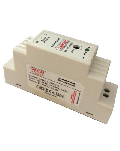 24W/12-24V/DIN. Блок питания. FARADAY в Ессентуках