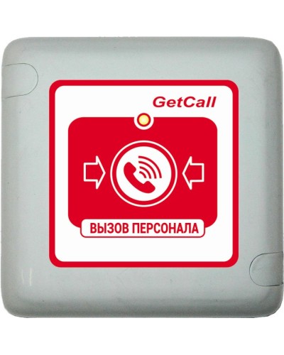 GC-0422W1. Проводная влагозащищенная кнопка вызова. GETCALL в Ессентуках