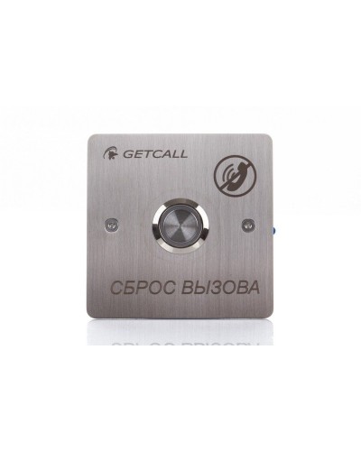 GC-0421B1. Проводная кнопка сброса. GETCALL в Ессентуках