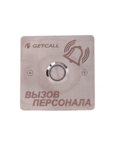 GC-0422B1. Проводная влагозащищенная кнопка вызова. GETCALL в Ессентуках