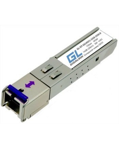 GL-OT-SG14SC1-1310-1550-D. SFP-модуль. GIGALINK в Ессентуках