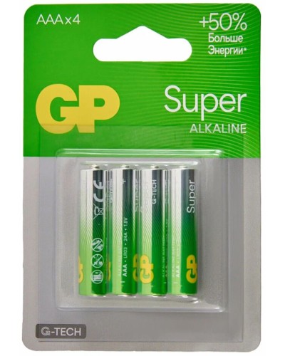 GP Super Alkaline 24A AAA (GP 24AA21-2CRSBC4), упак. 4 шт. БЛИСТЕР. Алкалиновые батарейки. GP Batteries в Ессентуках